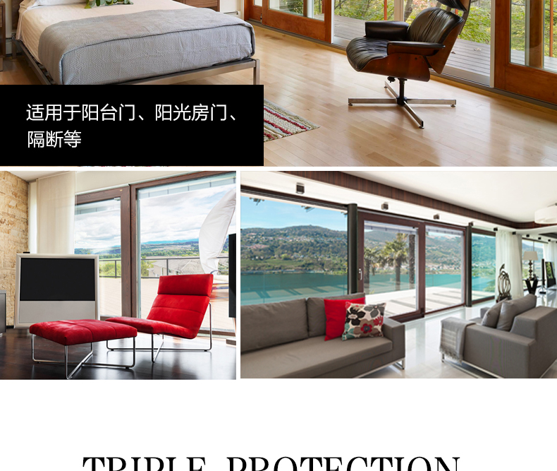 J138鋁木復合推拉門 (3)